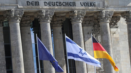 Uluslararası Af Örgütünden Almanyaya İsrail tepkisi