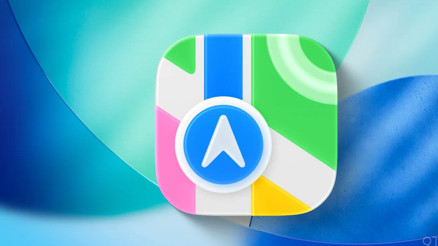 iOS 26 ile Apple Harita uygulamasına yeni özellik