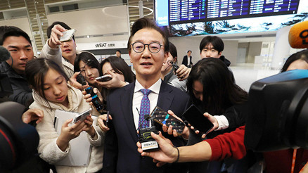 Güney Korede siyasi kriz: Rüşvet almakla suçlanan bakan istifa etti