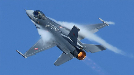 Ankara Valiliğinden vatandaşa uyarı: Çevrede yüksek ses duyulması mümkündür