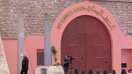 Kaddafinin devrilmesinden bu yana kapalıydı: 14 yıl sonra yeniden açıldı