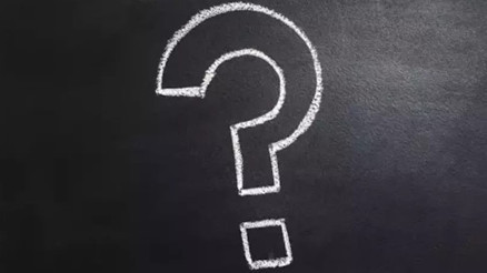 MANASI ÇOK DERİN: Tuğyan nedir, ne demek Tuğyan isminin anlamı nedir