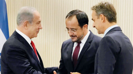 Yunan ve Rum liderler Netanyahu’ya gidiyor Gözleri Gazze gücünde