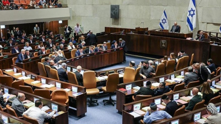 İsrailde Netanyahudan kurtulmak için meclisin feshi tartışılıyor: Harediler mesajı iletti