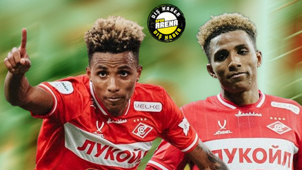 Galatasarayla anılıyordu: Gedson Fernandes için astronomik teklif
