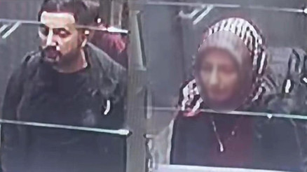 Büyükçekmece Adliyesindeki soygunda yeni gelişme Kırmızı bülten kararı çıktı