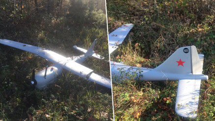 İzmitte insansız hava aracı düştü Ekipler harekete geçti... İçişleri Bakanlığından açıklama geldi