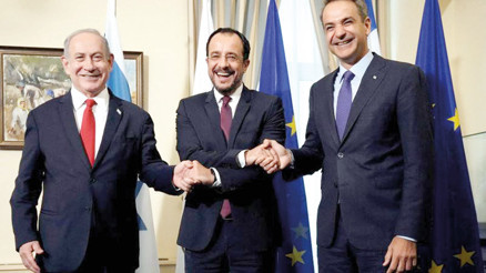 Kudüs’te Rum Yunan İsrail görüşmesi... Bu üçlünün derdi Türkiye