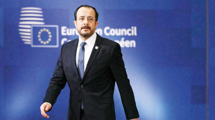 AB Dönem Başkanı olacak Rumlardan Türkiye mesajı