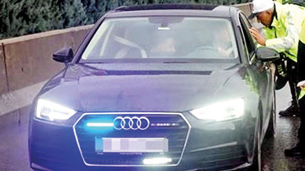 AYM’den ‘çakar’ kararı