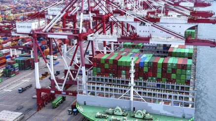 Çinden ABDli 20 şirkete yaptırım kararı Çinden ABDli 20 şirkete yaptırım kararı