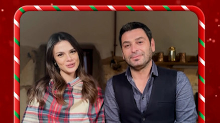 ‘Uzak Şehir’den yeni yıl mesajı