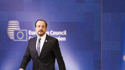 AB dönem başkanı Kıbrıs Rum Kesimi