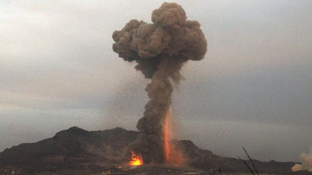 Suudi Arabistandan Yemene hava saldırısı