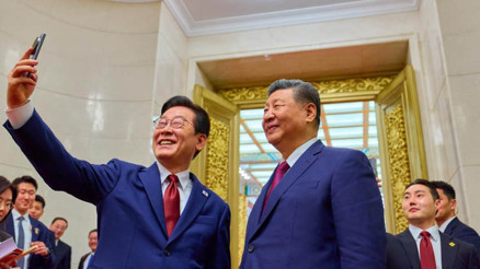 Asyalı liderler bir araya geldi: Selfie çekildi