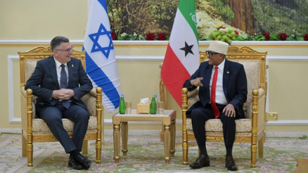 İsrail Dışişleri Bakanı Saardan Somalilanda ziyaret