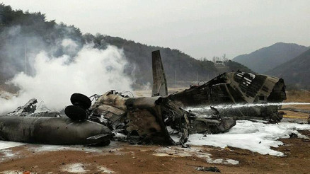 ABDde helikopter kazası: 4 ölü