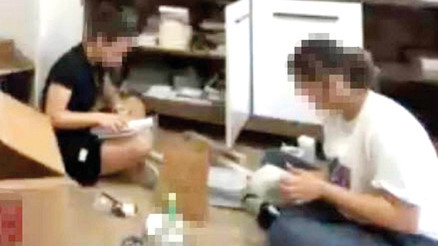 Temizlik iddiasına görevden uzaklaştırma