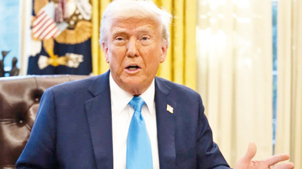 ABD 66 uluslararası kuruluştan çekildi