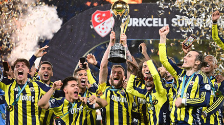 Galatasaray 0-2 Fenerbahçe (Süper Kupa finali özeti)