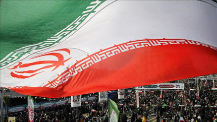 İranda 3 günlük yas ilan edildi