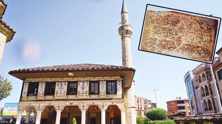 Balkanlarda kitabe avı Balkanlarda kitabe avı