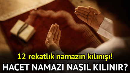 MİRAÇ KANDİLİ 12 REKAT HACET NAMAZI KILINIŞI || Diyanet ile Miraç Kandili hacet namazı nasıl kılınır, nasıl niyet edilir Miraç Gecesi kılınan 12 rekatlık namaz kılınışı anlatımı