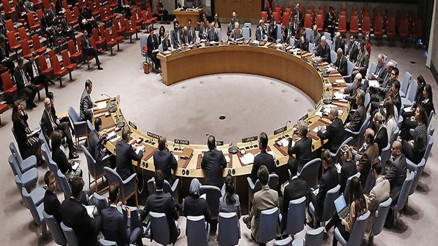 BM acil koduyla toplandı: Gündem İran BM acil koduyla toplandı: Gündem İran