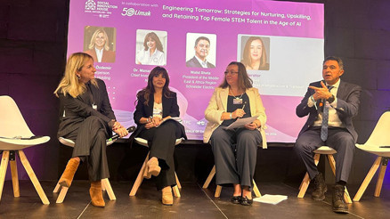 Kadınların STEM alanındaki stratejik rolü Davos’ta konuşuldu