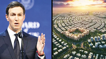 Gazze 10 yılda inşa edilecek Kurul’un planını Kushner açıkladı