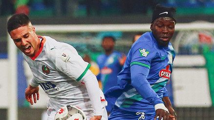 Rizespor 1-1 Alanyaspor (Süper Lig)