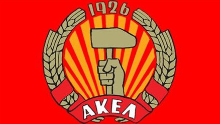 Rum Yönetiminde EOKA provokasyonu