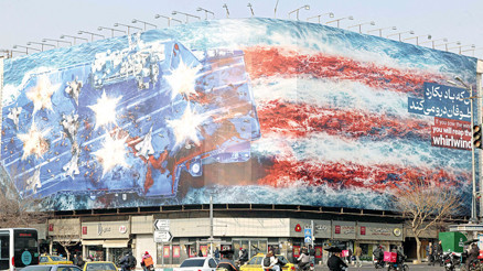 İran’dan uyarı İsrail’de alarm...USS Abraham Lincoln Ortadoğu’ya ulaştı İran’dan uyarı İsrail’de alarm...USS Abraham Lincoln Ortadoğu’ya ulaştı