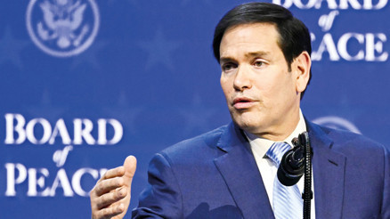 ABD’li Bakan Rubio’dan Bağdat’a ‘İran’ uyarısı