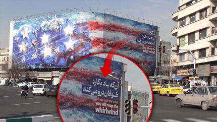 İrandan Trumpa jet yanıt: ABD saldırırsa sert karşılık veririz