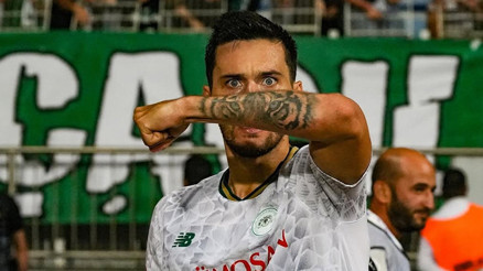 Trabzonspor, Umut Nayiri resmen açıkladı