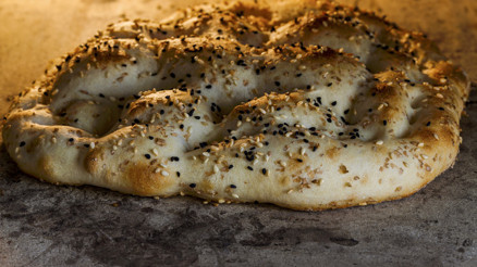 RAMAZAN PİDESİ FİYATI GÜNCEL 2026 || 250 – 350 gram Ramazan pidesi fiyatı 2026 belli oldu İstanbul, Ankara, İzmir Ramazan pidesi fiyatı 2026 ne kadar, kaç TL oldu