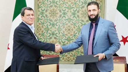 Suriyede yeni dönem... Entegrasyon başlıyor