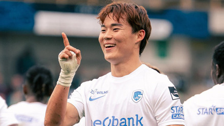 Beşiktaş transferi KAPa bildirdi: Hyeon-gyu Oh, İstanbula geldi