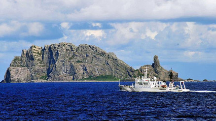 Çinden Tayvana ait 2 ada için yeni karar