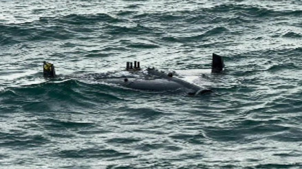 Çatalca açıklarında İHA bulundu SAS timi ekipleri tarafından imha edildi