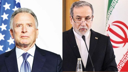 Umman’da kritik görüşme bugün