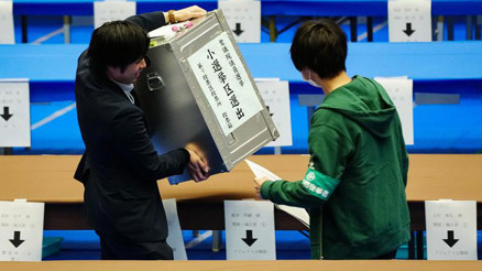 Japonyadaki erken genel seçimlerde ilk sonuçlar geldi