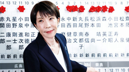 Demir Leydi’den tarihi zafer... Japon Z kuşağı kadın başbakanı çok sevdi