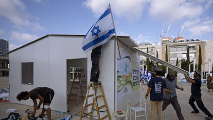 İsrailli yazardan ilhak uyarısı: İsrail, son hamlesiyle Batı Şeriayı fiilen işgal etti