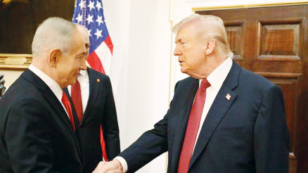 Netanyahu 7’nci kez Beyaz Saray’da... İran ve Gazze’yi konuştular