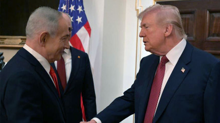 İsrailden Trump-Netanyahu görüşmesi açıklaması