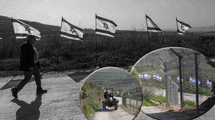 İsrailin bayraklı provokasyonu uluslararası toplumu ayağa kaldırdı: Batı Şeriada işgal kabul edilemez