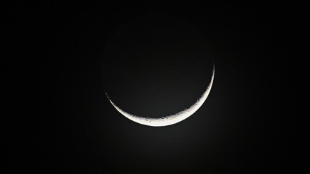 Diyanet İşleri Başkanlığı’ndan Ramazan ayının başlangıcına ilişkin açıklama