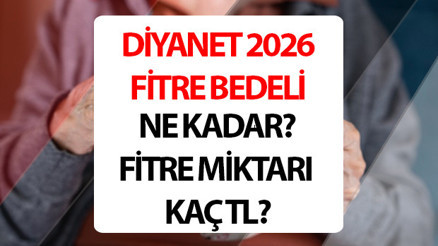 FİTRE MİKTARI VE FİTRE BEDELİ 2026 HESAPLAMA DİYANET (RAMAZAN FİDYESİ 1 GÜNLÜK KİŞİ BAŞI FİTRE TUTARI 2026) || Bu sene fitre parası ne kadar 2026 Fitre ve fidye nedir, farkı ne Fitre nasıl hesaplanır, ne zaman verilir